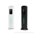 Отель Aroma Scent Marketing Diffuser WiFi Aroma Dispenser